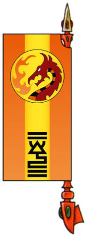 File:Blazing Fang Banner.png