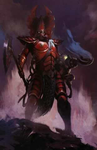 File:Fuegan 6th Ed.png