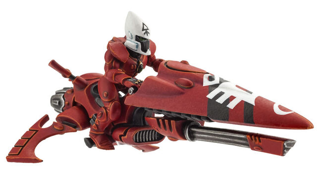 File:Jetbike.jpg