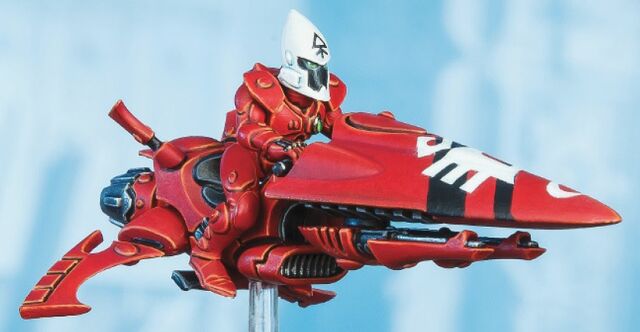 File:SH Windrider 3.jpg