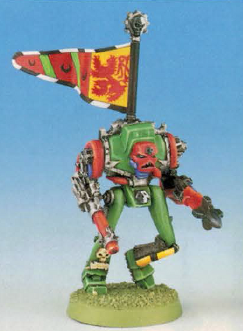 File:Knight Lancer Command.png