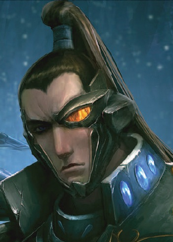 File:Eye of Wrath.png