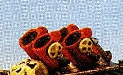 DoomMortar00
