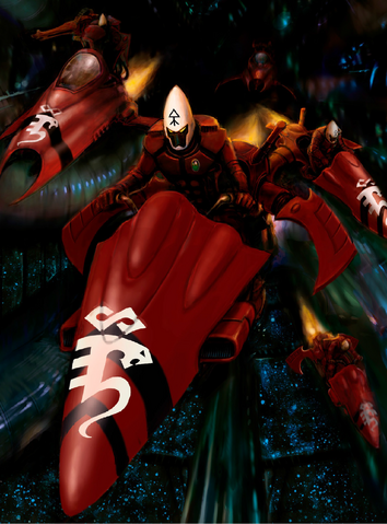 File:Windriders.png