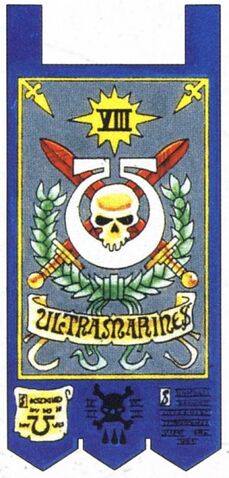 File:UltraBanner8.jpg