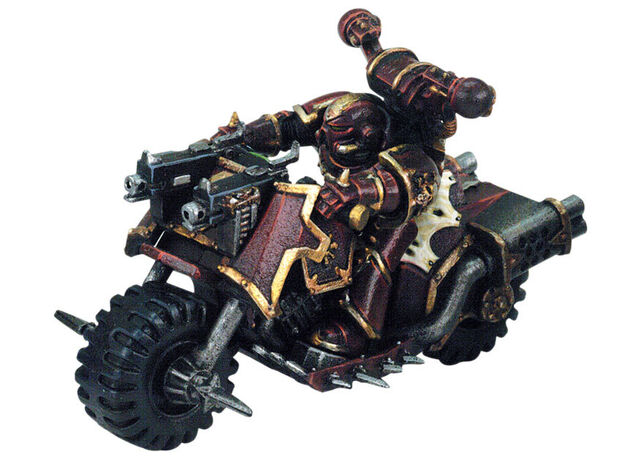 File:AssaultBike10.jpg