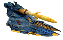 Cobra.jpg
