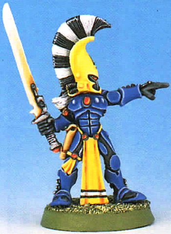 File:DA ExarchDiresword.png
