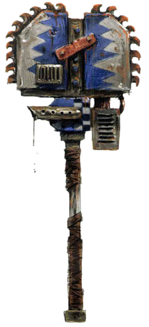 File:Big Choppa2.png