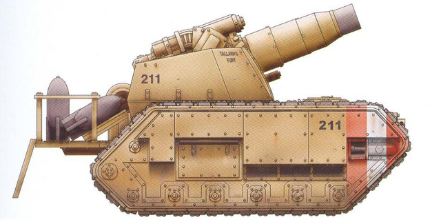 File:MedusaTank4.png