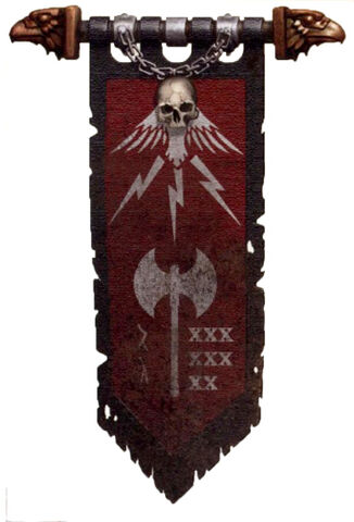 File:Ærthegn Banner 2.jpg