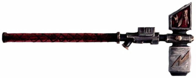 File:Thunder Weapon.jpg