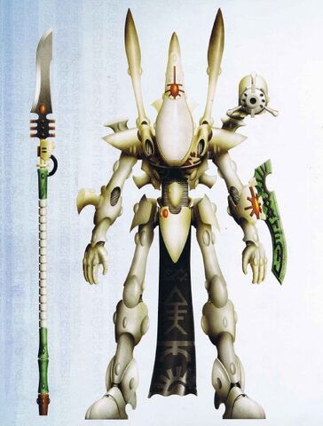 File:Wraithseer.jpg