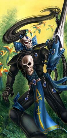 File:Dark Reapers Exarch.jpg