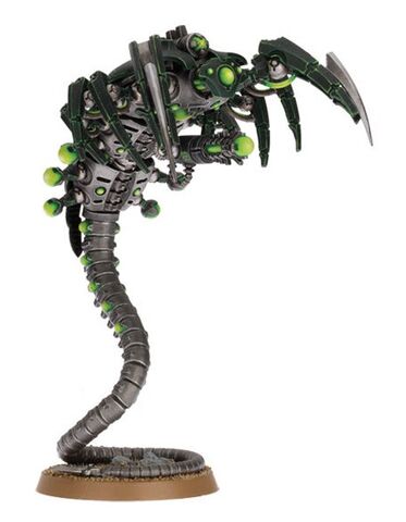File:Wraithtransbeamer.jpg