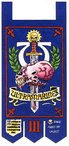 File:UM 3rd Co Banner.png