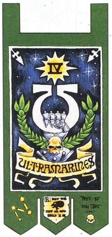 File:UltraBanner4.jpg