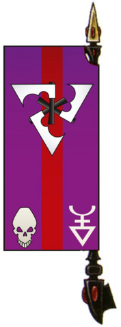 File:Banner The Three Deaths.png