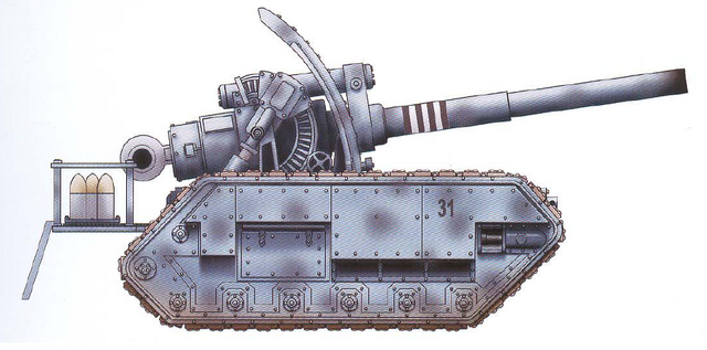 File:Basilisk2.png