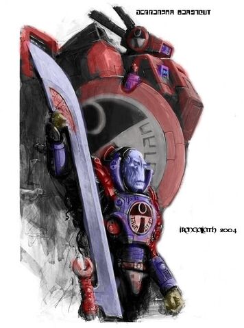 File:Commander Farsight.jpg