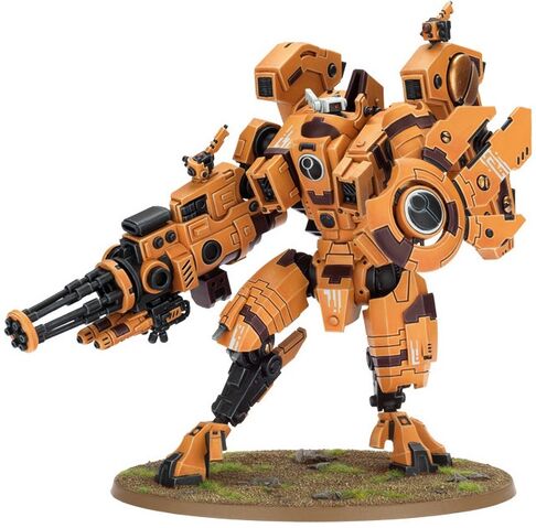 File:Riptide1.jpg