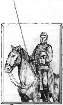 Mercenary Captain