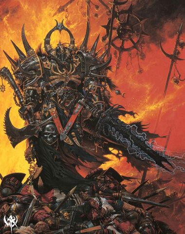 File:Engra Deathsword Concept.jpg