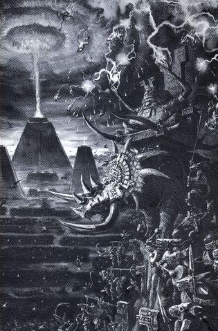 File:Mazdamundi.jpg