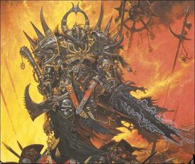 Asavar Kul.jpg