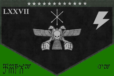 Adyghan 77th strike