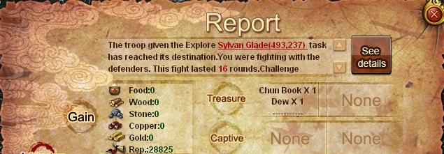 Chun Book Capture SP