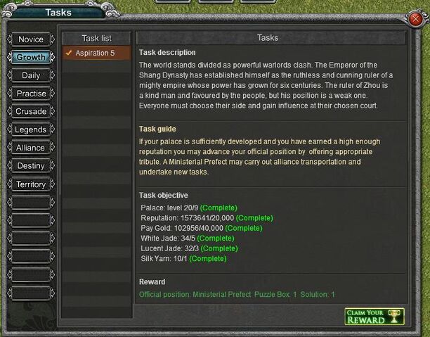 File:Aspiration 5 (Modified).jpg