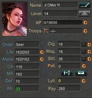 Seerlegend