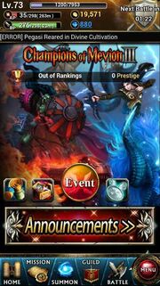 Inviterewards1