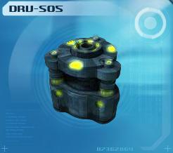 File:DRU-505.jpg