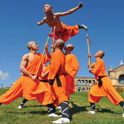 Shaolin