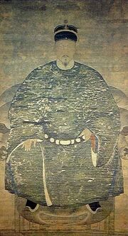 323px-Koxinga1.jpg