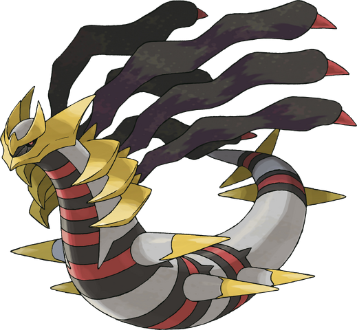 File:Giratina.png