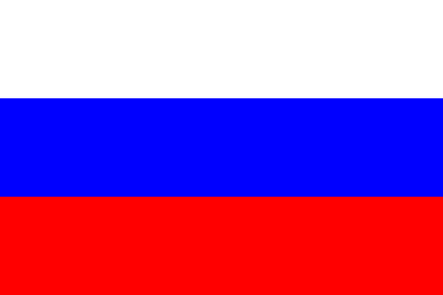 Файл:Росія.png