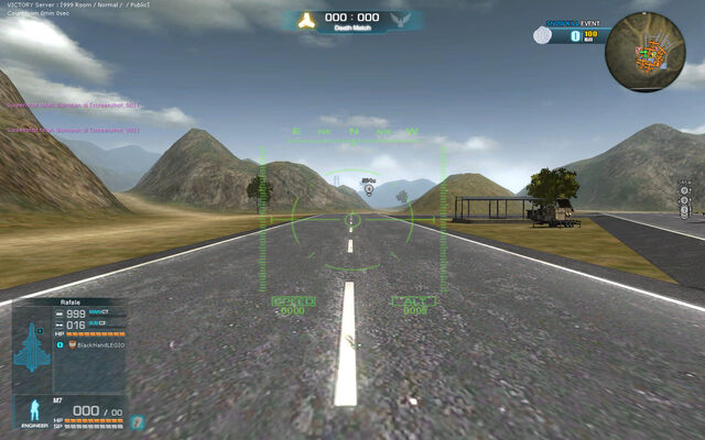 File:Rafale HUD.jpg