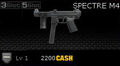 Thumbnail for version as of 11:29, December 13, 2011