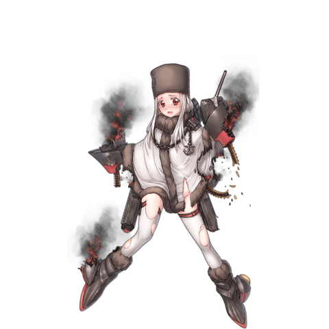 File:Reshitelny damaged.png