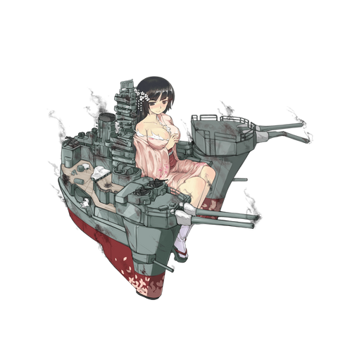 File:Fuso damaged.png