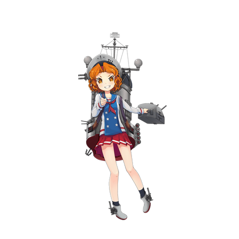 File:Gyatt.png