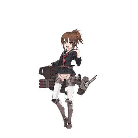 File:Akatsuki (r).png