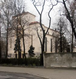 Katedra matki mozej zwycięskiej.jpg