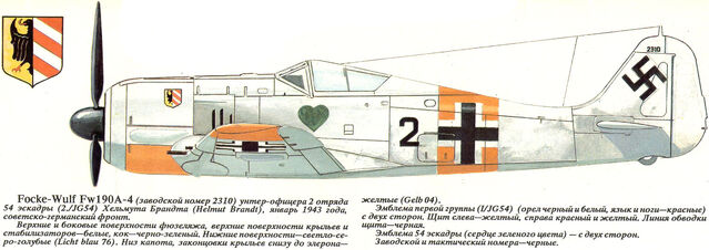 File:10 Fw190A-4 II-JG54.jpg