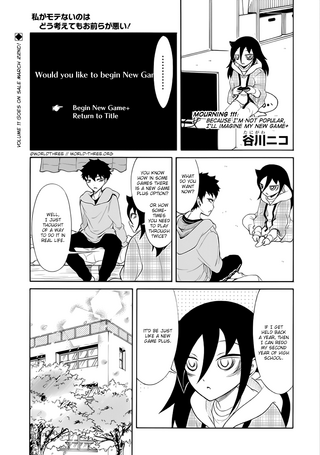 Watamote c111