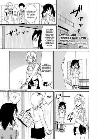 File:WataMote Manga Chapter 098.jpg