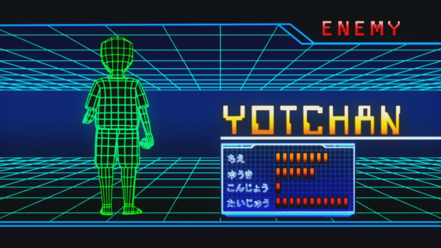 File:Yotchan.png